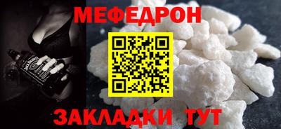 марки lsd Новокубанск