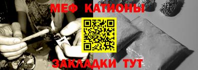 марки lsd Новокубанск