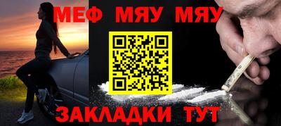 марки lsd Новокубанск
