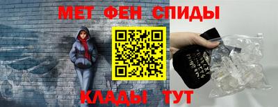 соль ск Новодвинск