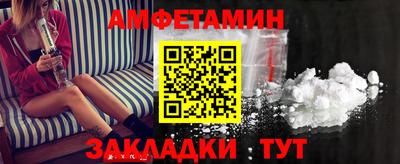 кокаин премиум Нарткала