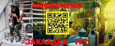 кокаин премиум Нарткала