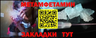 MDMA Premium VHQ Нальчик