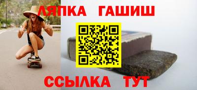 соль ск Новодвинск