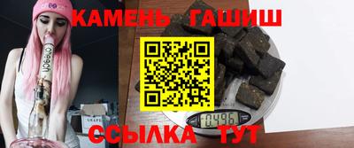 соль ск Новодвинск