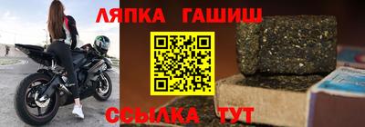 соль ск Новодвинск