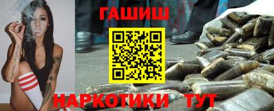 МДМА Новозыбков