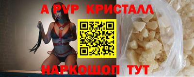 MDMA Premium VHQ Нальчик