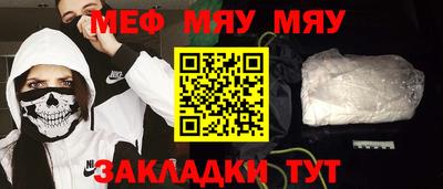 MDMA Premium VHQ Нальчик